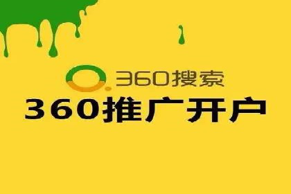 百度竞价广告如何实现高转化率？看这五个成功企业的案例