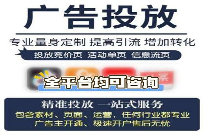 某企业如何通过SEM提升品牌影响力——代运营公司助力